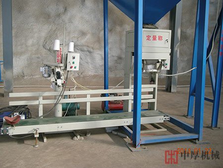 包裝機(jī)生產(chǎn)現(xiàn)場